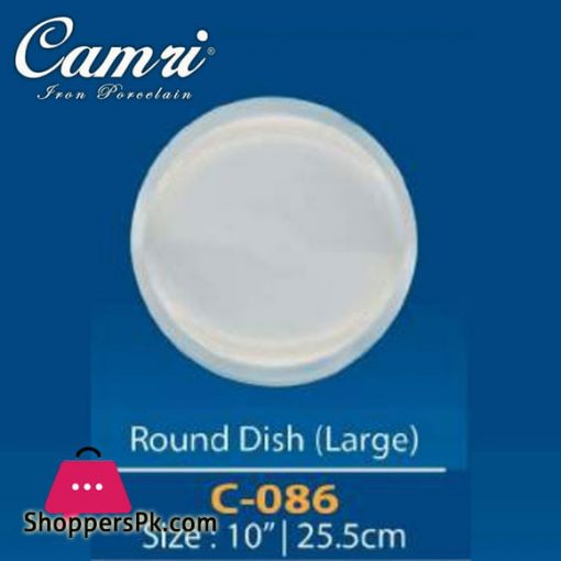 Camri Round Dish 10 Inch -1 Pcs