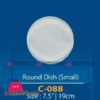 Camri Round Dish 7.5 Inch -1 Pcs 2 Camri Round Dish 7.5 Inch -1 Pcs