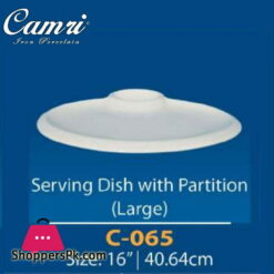 Camri Serving Dish with Partition (large) 16 Inch -1 Pcs