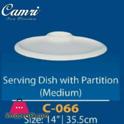 Camri Serving Dish with Partition (medium) 14 Inch -1 Pcs