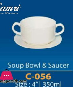 Camri  Soup Bowl & Saucer 350 ML -1 Pcs