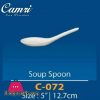 Camri Soup Spoon - 1 Pcs