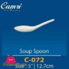 Camri Soup Spoon - 1 Pcs