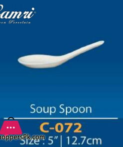 Camri Soup Spoon - 1 Pcs