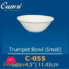 Camri Trumpet Bowl (Small) 4.5 Inch -1 Pcs