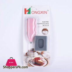 Coffee Cappuccino Maker  YM-21744