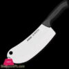 Pirge Ecco Onion Knife Black 23 Cm 38061