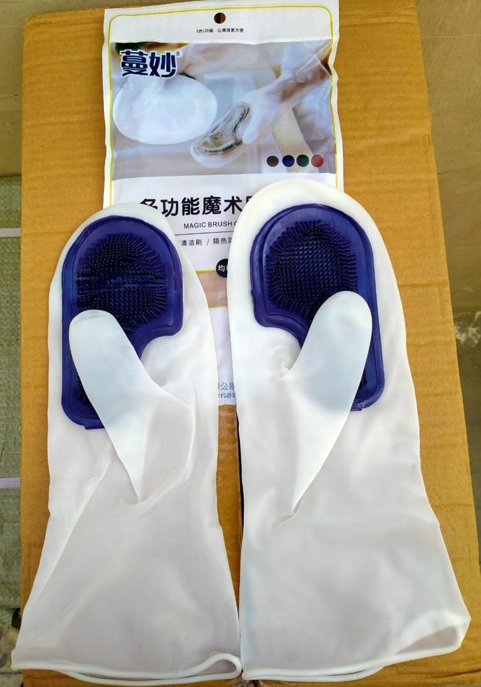 Kitchen Dishwashing Magic Brush Gloves 1 - Pair