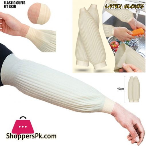 Latex Sleeves Waterproof Home Cleaning Cooking Reusable Elastic Line Cuffs