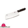 Pirge Atlantik Meat Cleaver Black 41725