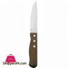 Pirge Atlantik Meat Knife 5" Wood Handle 31010