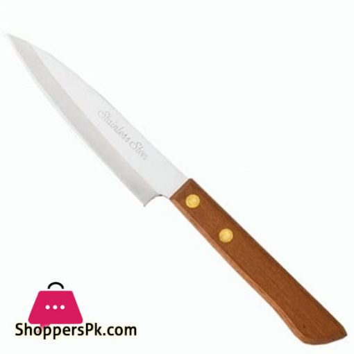 Pirge Atlantik Meat Knife 8" Wood Handle 31013