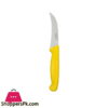 Pirge Pratik Pratik Peeling Knife Spear P 43011