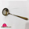 Winsor Proud 18/10 Stainless Steel Soup Ladle - 1 Pcs