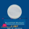Camri Round Dish 8 Inch -1 Pcs
