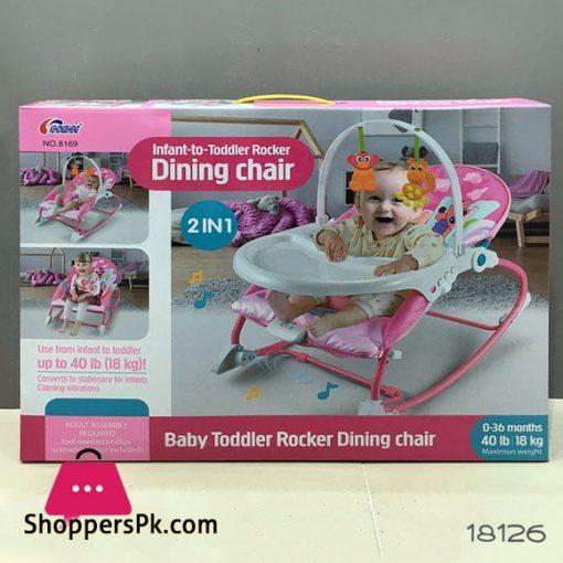 2 in 1 Infant-to-Toddler Rocker Dining Chair 18126