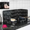 3-Sided Splatter Shield Guard for Cooking, Kitchen Oil Baffle Plate Stove Heat Insulation Sheet Aluminum Foil Oil Splash Proof Cooking Tool
