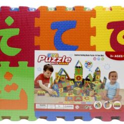 Arbic Puzzle