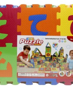 Arbic Puzzle