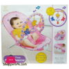 Baby Rocker New Born Toddler Chair Bouncer 68129