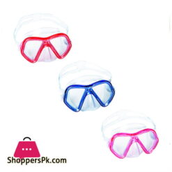 Bestway Hydro Swim Lil' Glider Mask 22048