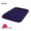 Bestway Inflatable Flocked Double Airbed Built-in Pillow and Foot Pump Mattress - 67225