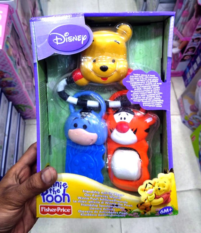 Fisher Price Disnep Winnie the Pooh Rattle Set