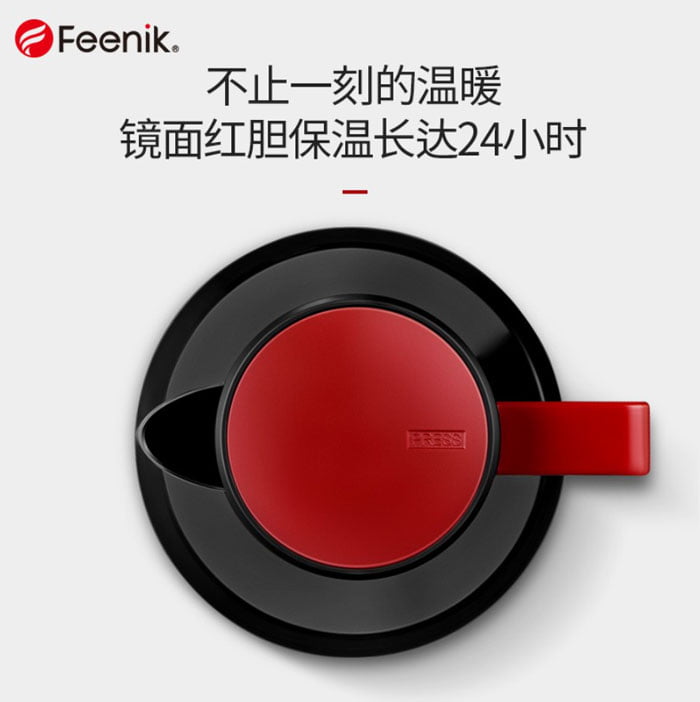 Germany Feenik Thermos 1000Ml