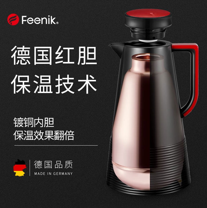 Germany Feenik Thermos 1000Ml