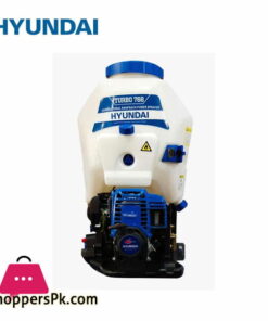 Hyundai Power Sprayer