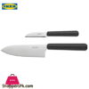 Ikea FORDUBBLA 2 Piece Knife Set