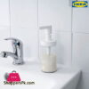 Ikea TACKAN Soap Dispenser White