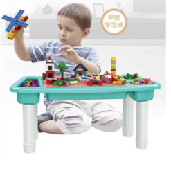 MULTI FUNCTIONAL BUILDING BLOCKS TABLE