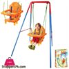 Metal Swing With Shelf 28881W