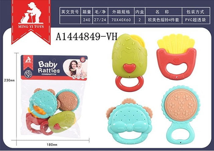 Mingyi Baby Rattles 4 Piece Set
