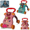 Smart Baby Activity Walker With Lights 689-2 2 Smart Baby Activity Walker With Lights 689-2
