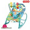 ibaby infant to toddler Rocker 68144