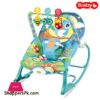 Ibaby Infant To Toddler Rocker 68144