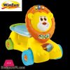 Winfun 3-in-1 Grow-with-Me Lion Scooter - 0855