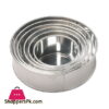 7 Inch Round Cake Pan Silver