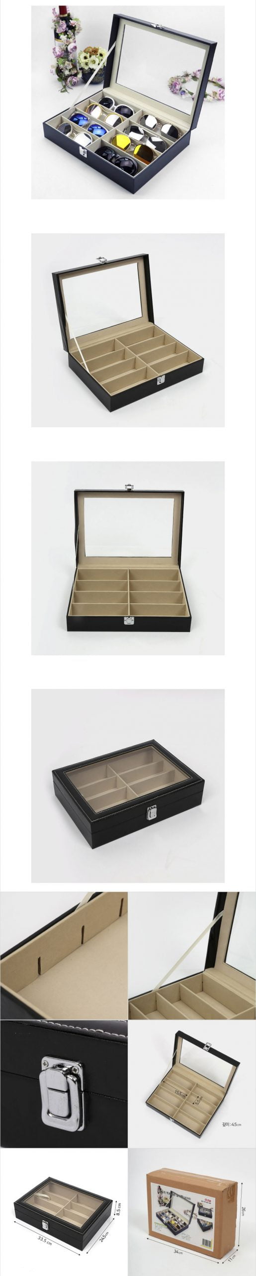 8 Grids Pu Leather Sun Glasses Case Organizer Box Google Box 4 8 Grids Pu Leather Sun Glasses Case Organizer Box Google Box