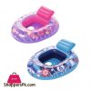 BESTWAY Baby Watercraft for Kids - 34107