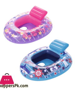 BESTWAY Baby Watercraft for Kids - 34107