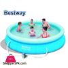 Bestway Fast Set Round Ground Pool - 57274