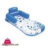 Bestway Floating Lounge Chair Pool &Amp; Beach Float - 43155