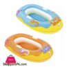 Bestway Happy Crustacean Junior Boat - 34009