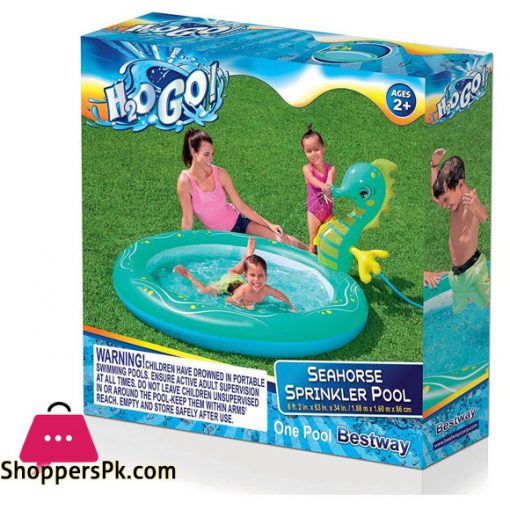 Bestway Inflatable Seahorse Pool-53114