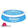 Bestway Pool Set For Kids And Adults-57392