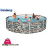 Bestway Rack Pool Stone-56886