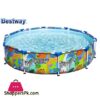 Bestway Safari Swimming Pool Garden Round Frame Above Ground Pool Steel Pro - 56985